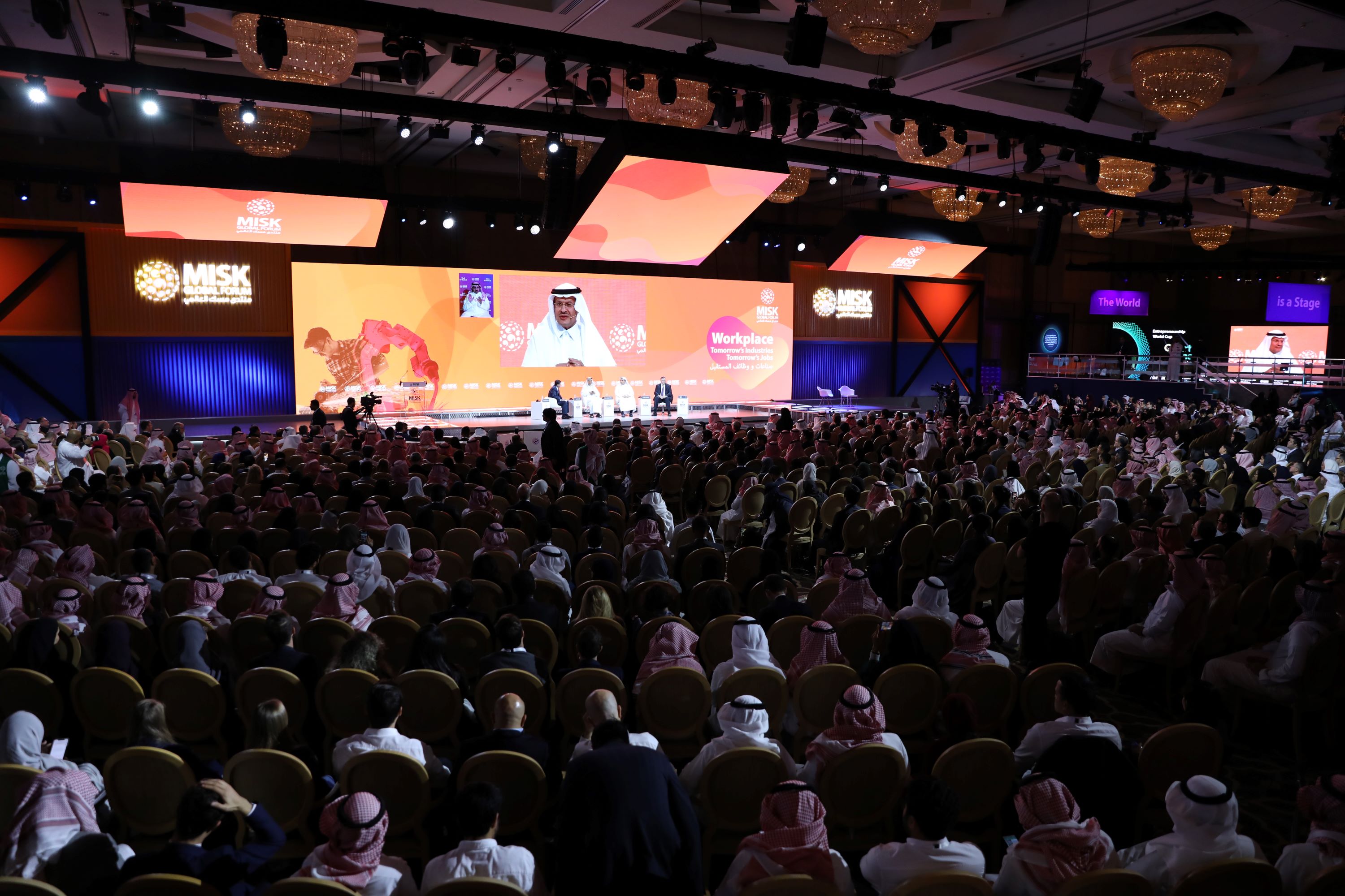 Misk Global Forum Volunteers 2023