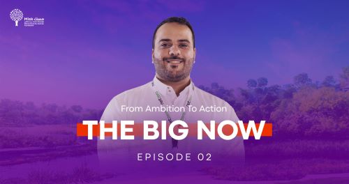 The Big Now | Episode 02